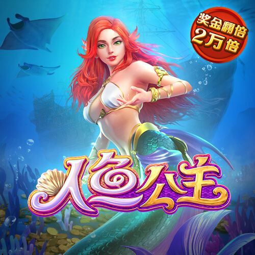 b体育网页版在线登录官网手机版下载