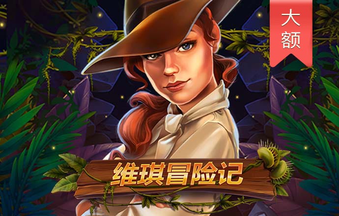 b体育登录入口app下载安装免费