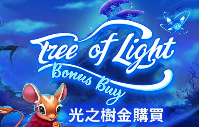 h365官方游戏平台入囗