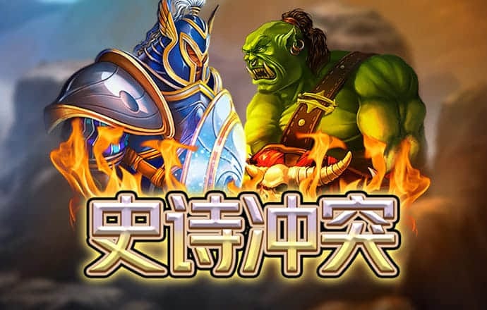 JN体育平台